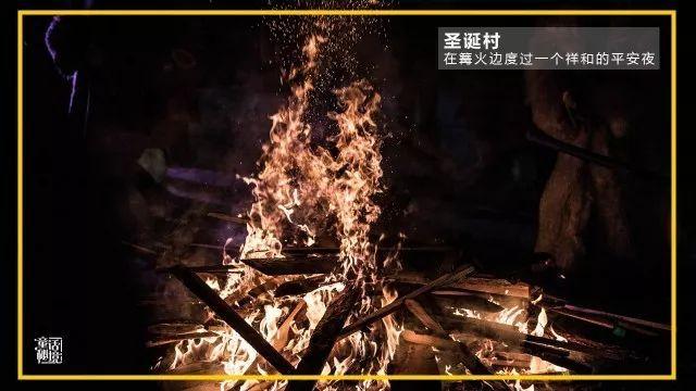 移动的靶心5无敌版