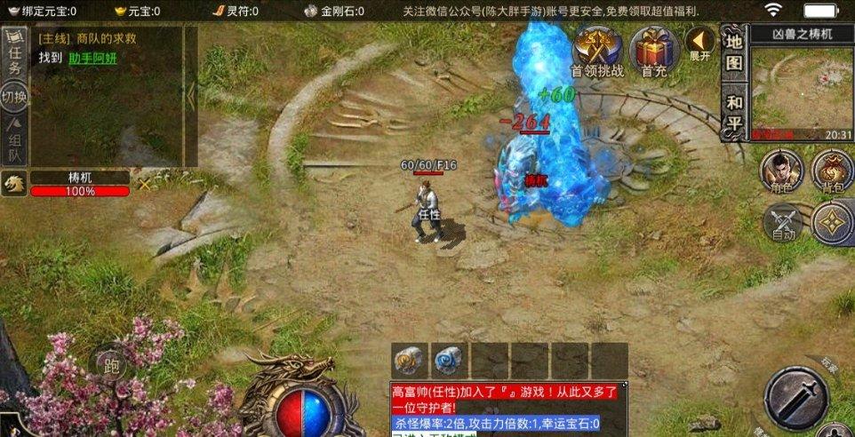 2023中国剧集精选名单发布,20部优秀剧集入选,赵丽颖杨紫作品均在列