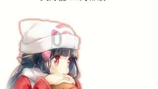 死或生5