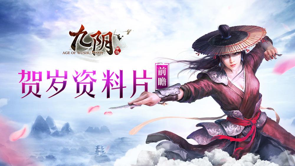 这“一物”和肉丝炒特有营养，抗衰老、清热、明目，提高免疫力