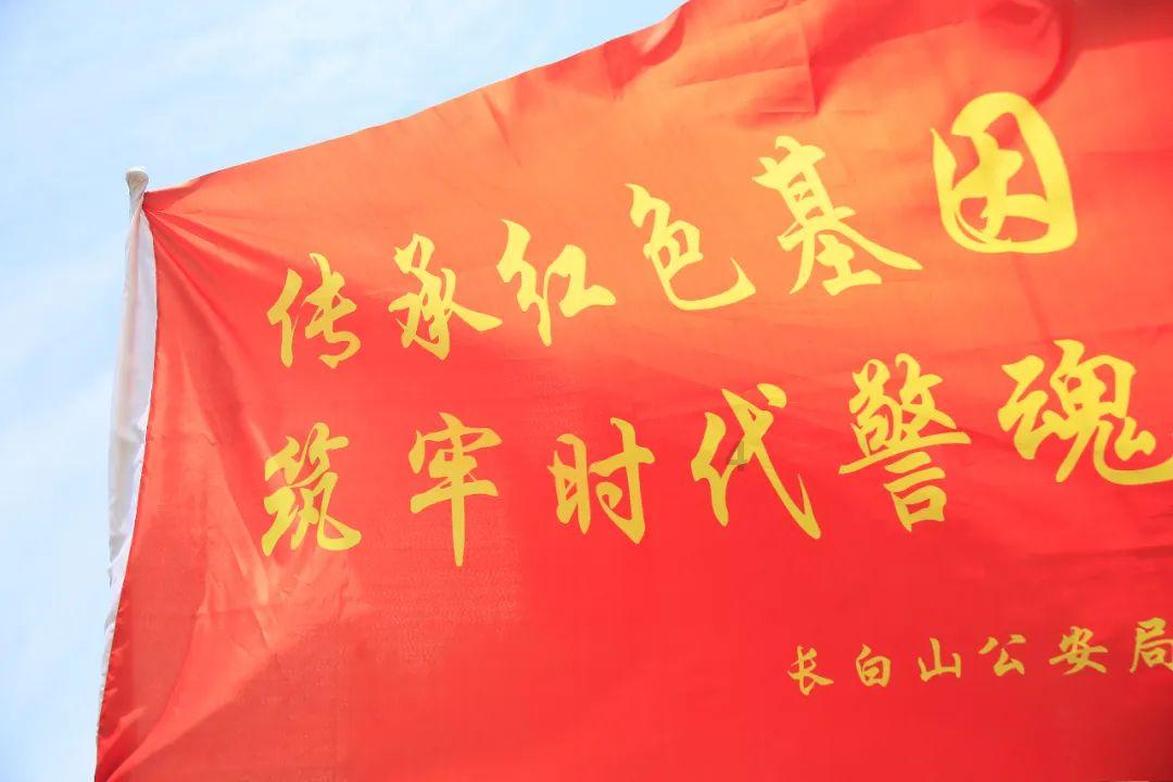 备战已久,超级赛亚人诺斯卡特力争击败青木并夺冠