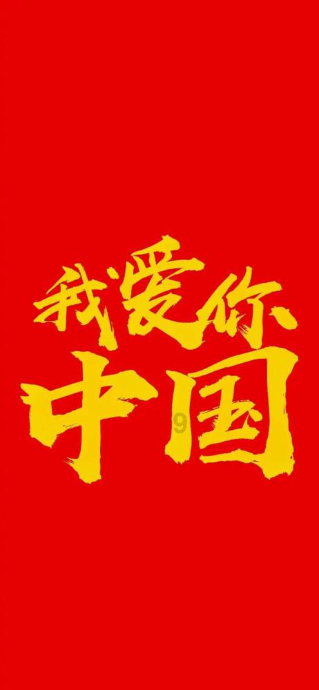 易币付官方网站游戏画面