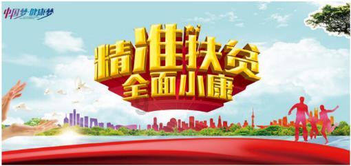 魔法冰城堡逃脱