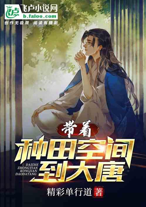 备战已久，超级赛亚人诺斯卡特力争击败青木并夺冠